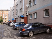 Новокузнецк, улица Хитарова, дом 30. многофункциональное здание