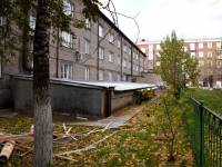 Novokuznetsk,  , house 32. polyclinic