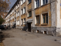 Новокузнецк, улица Хитарова, дом 44. многоквартирный дом
