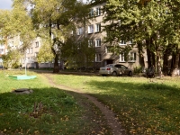 Новокузнецк, улица Хитарова, дом 46. многоквартирный дом