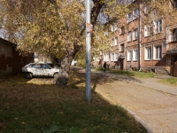 Новокузнецк, улица Хитарова, дом 48. многоквартирный дом