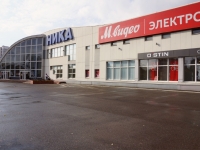Novokuznetsk, shopping center Ника,  , house 11
