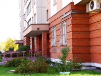 Novokuznetsk,  , 房屋 23. 公寓楼