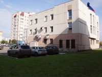 Novokuznetsk,  , 房屋 27. 银行