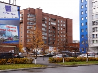 Novokuznetsk,  , house 7. Apartment house