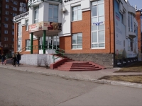 Новокузнецк, улица Павловского, дом 9. бытовой сервис (услуги)
