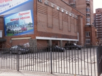Novokuznetsk,  , 房屋 5 к.1. 车库（停车场）