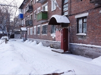 Novokuznetsk, Festivalnaya st, house 3А. Apartment house