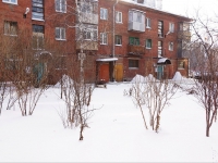 Novokuznetsk, Festivalnaya st, house 7. Apartment house