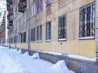 Novokuznetsk, Festivalnaya st, house 8. Apartment house