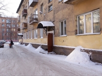 Novokuznetsk, Festivalnaya st, house 9. Apartment house