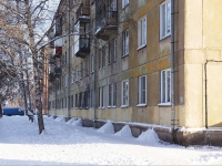 Novokuznetsk, Festivalnaya st, house 14. Apartment house