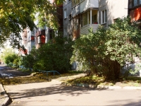 Новокузнецк, улица Филиппова, дом 7. многоквартирный дом