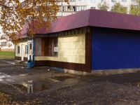 Novokuznetsk,  , 房屋 16А. 商店