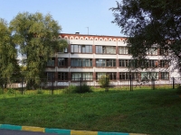 Novokuznetsk, 学校 №2,  , 房屋 10