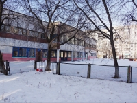 Novokuznetsk, nursery school №11,  , house 12А