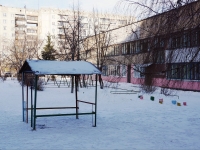Novokuznetsk, nursery school №11,  , house 12А