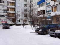 Novokuznetsk, Sverdlov st, 房屋 4. 公寓楼