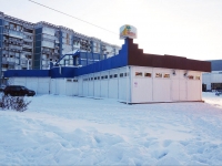 Novokuznetsk, Sverdlov st, house 3. multi-purpose building