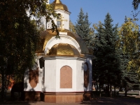 Новокузнецк, часовня Святого Великомученика Георгия Победоносца, улица Тольятти, дом 25А