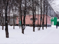 Novokuznetsk, bank Сбербанк России,  , house 13