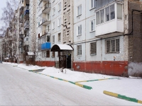Novokuznetsk,  , 房屋 17. 公寓楼
