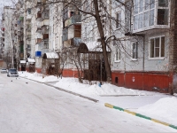 Новокузнецк, улица Тольятти, дом 19. многоквартирный дом