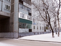 Новокузнецк, улица Тольятти, дом 23. многоквартирный дом
