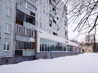 Новокузнецк, улица Тольятти, дом 25. многоквартирный дом