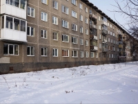 Новокузнецк, улица Тольятти, дом 32. многоквартирный дом