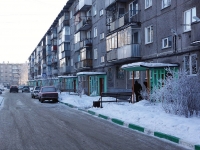 Новокузнецк, улица Тольятти, дом 2. многоквартирный дом