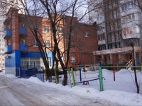 Новокузнецк, улица Тольятти, дом 1Б. офисное здание