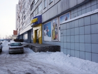 Новокузнецк, улица Тольятти, дом 3А. многоквартирный дом