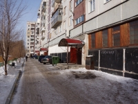 Новокузнецк, улица Тольятти, дом 3А. многоквартирный дом