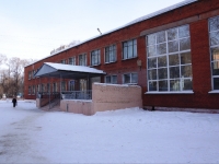 Novokuznetsk, school №103,  , house 3