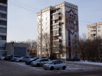 Новокузнецк, улица Тольятти, дом 5. многоквартирный дом