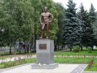 Новокузнецк, улица Тольятти. памятник В.П. Манееву