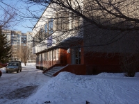 Novokuznetsk,  , 房屋 11