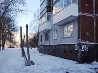 Novokuznetsk,  , house 15. Apartment house