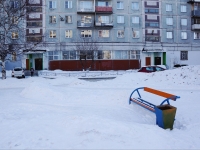 Novokuznetsk,  , house 17. Apartment house