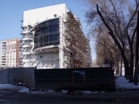 Новокузнецк, улица Франкфурта, дом 14А. строящееся здание