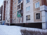 Novokuznetsk,  , 房屋 14. 公寓楼