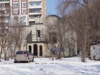 Novokuznetsk,  , house 16/1. service building
