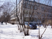 Novokuznetsk, 文科中学 №70,  , 房屋 16