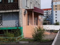 Novokuznetsk,  , house 35. Apartment house