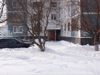 Новокузнецк, улица Белана, дом 5. многоквартирный дом