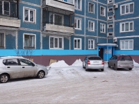 Новокузнецк, улица Белана, дом 21. многоквартирный дом