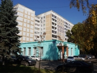 Новокузнецк, Кутузова ул, дом 33