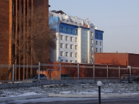 Новокузнецк, улица Кутузова, дом 37А. офисное здание