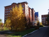 Novokuznetsk, st Kutuzov, house 37. multi-purpose building